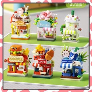 ตัวต่อนาโน มินิร้านค้า 3D ของเล่นตัวต่อ ของเล่นเด็ก ของขวัญแจกเด็ก ของเล่นฝึกสมาธิ