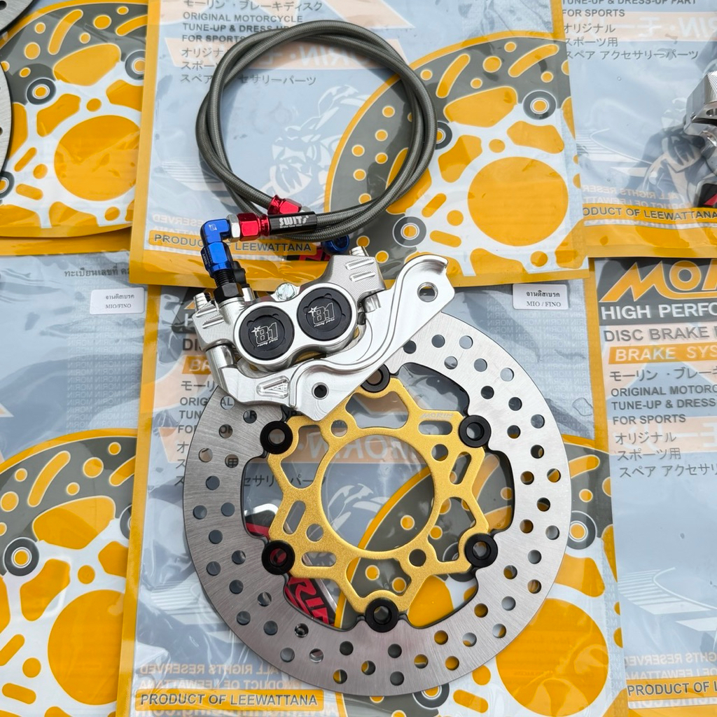 🛵🛵 ชุดปั๊มล่าง MIO มีโอ เก่าตัวแรก จานเดิม200มิล ปั้ม8.1CNC+ขาจับปั้ม+สายเบรคSwitแท้+จานเบรค200มิล ครบชุด - รูปที่ 2