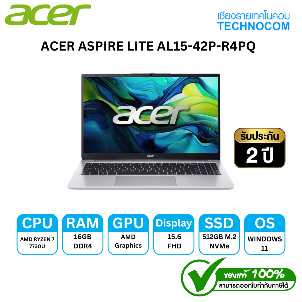 ACER ASPIRE LITE AL15-42P-R4PQ R7-7730U/16GB/512GB M.2/ 15.6" FHD/WIN 11 HOME OFFICE H/S 2024/MS365