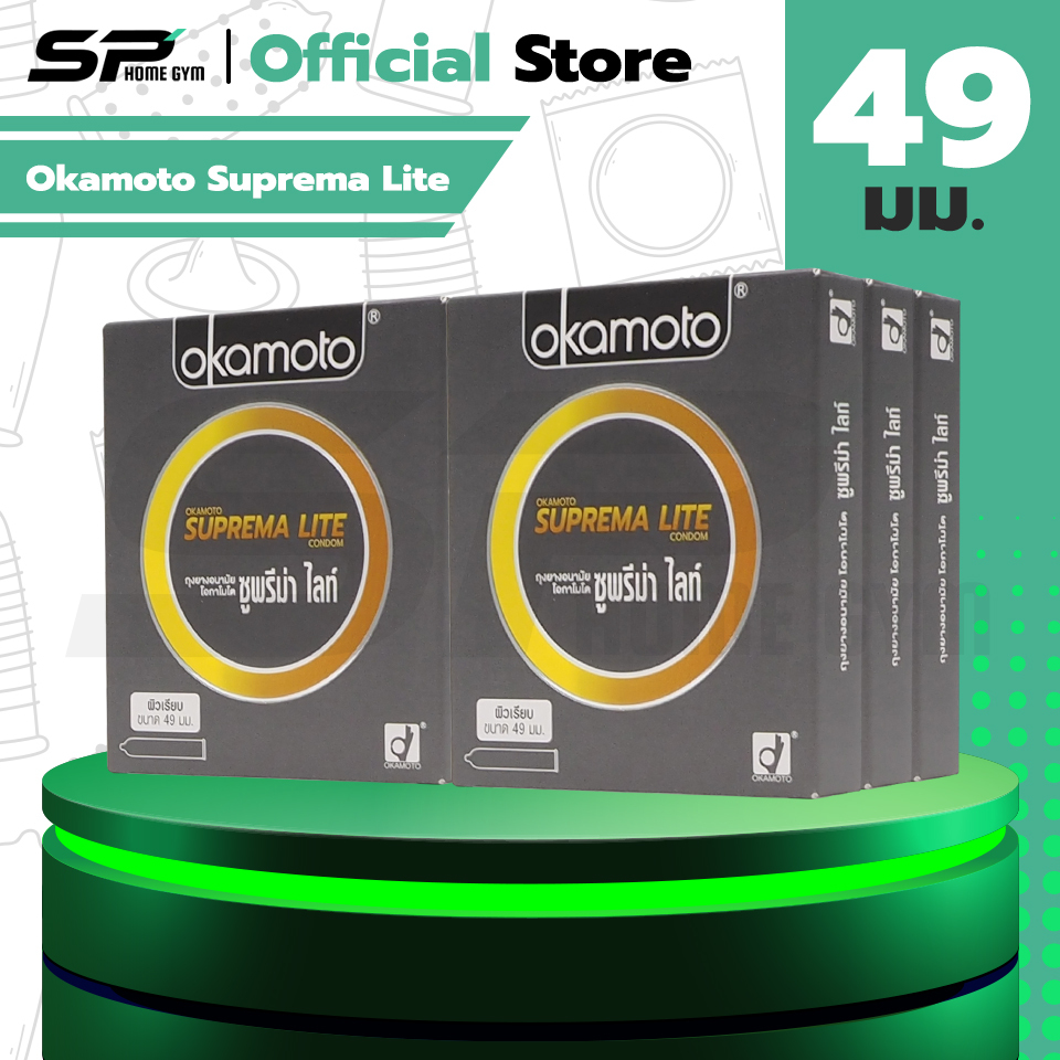 Okamoto Suprema Lite ถุงยางอนามัย ผิวเรียบ บางพิเศษ ขนาด 49 มม. (6 กล่อง)