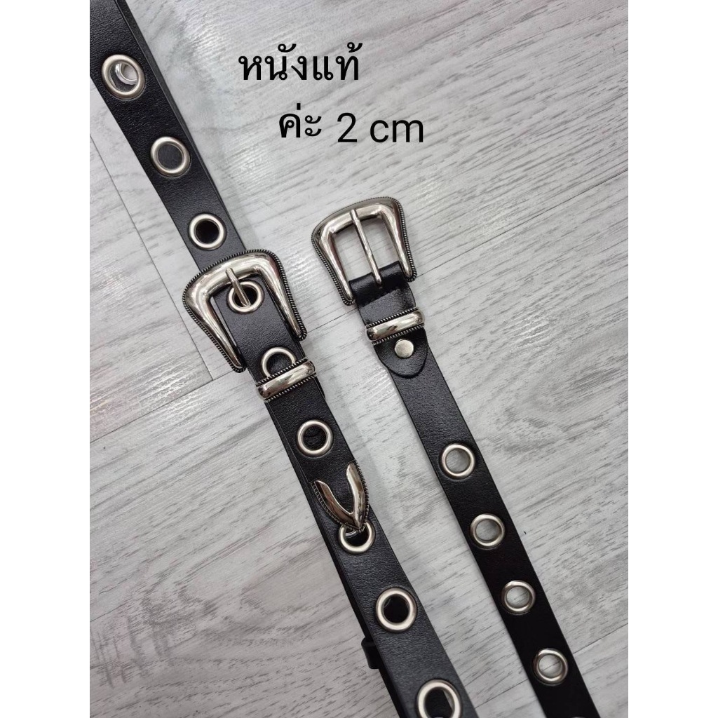 LK075 เข็มขัดหนังแท้ ตาไก่รอบเส้น ใส่แฟชั่น หรือแมตช์กับกางเกงได้หลากหลายสไตล์