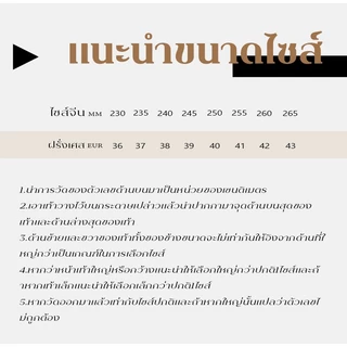 Koimoi งานเข้าใหม่ รองเท้าแตะแฟชั่นผู้หญิง งานดี น้ำหนักเบา ใส่สบาย ทรงสวย 3 สี สวยๆให้เลือก พร้อมส่งแล้วนะ ใครอยากได้ร
