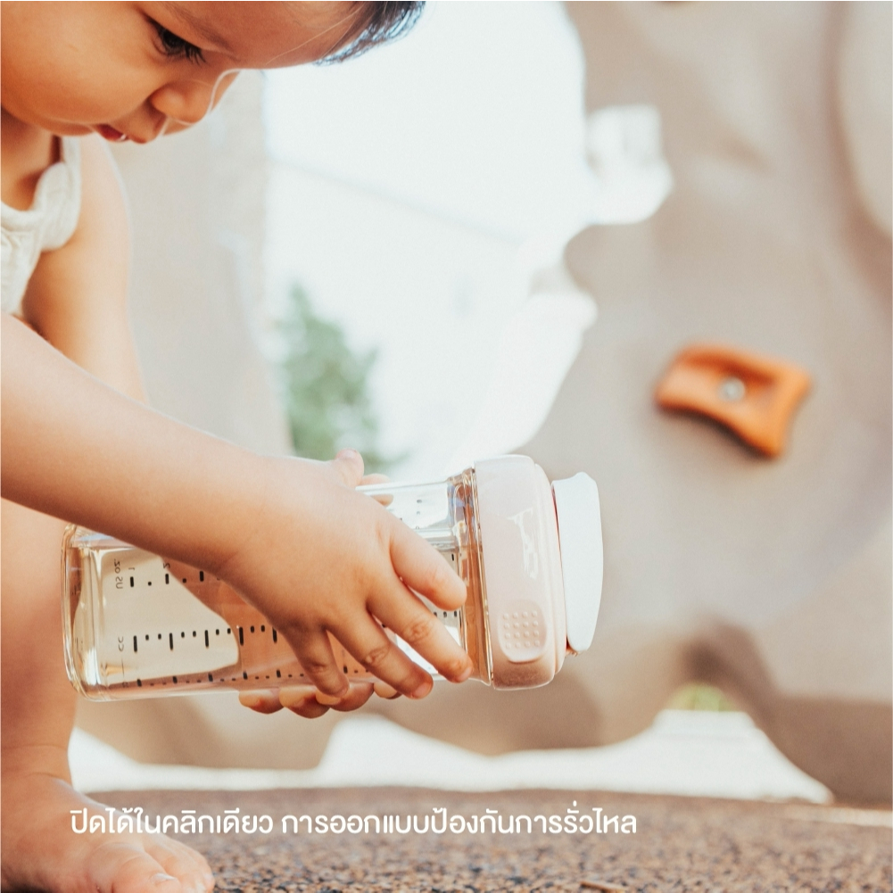 Hegen - Straw Spout v3 Auburn ฝาหัดดื่มพร้อมหลอด สีน้ำตาลแดง สำหรับ 9 เดือน+ - รูปที่ 4