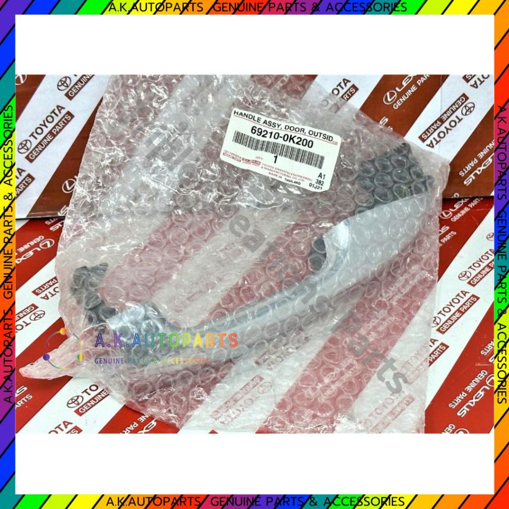 ของแท้!! 69210-0K200 มือเปิดประตูหน้า REVO'15+ แท้ห้าง ชุบ ของแท้ 100% เบิกศูนย์