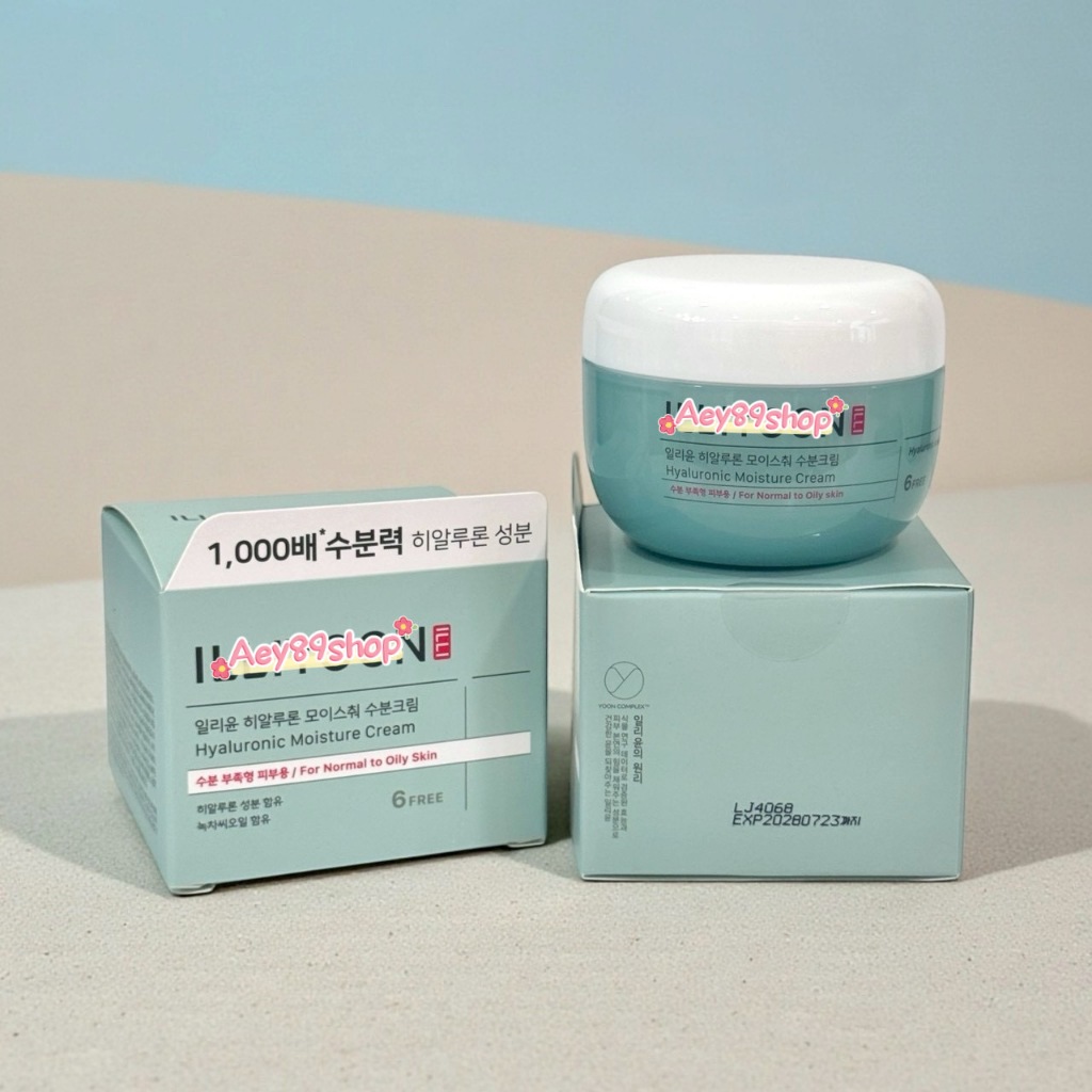 I✨LLIYOON Hyaluronic Moisture Cream ขนาด100ml
