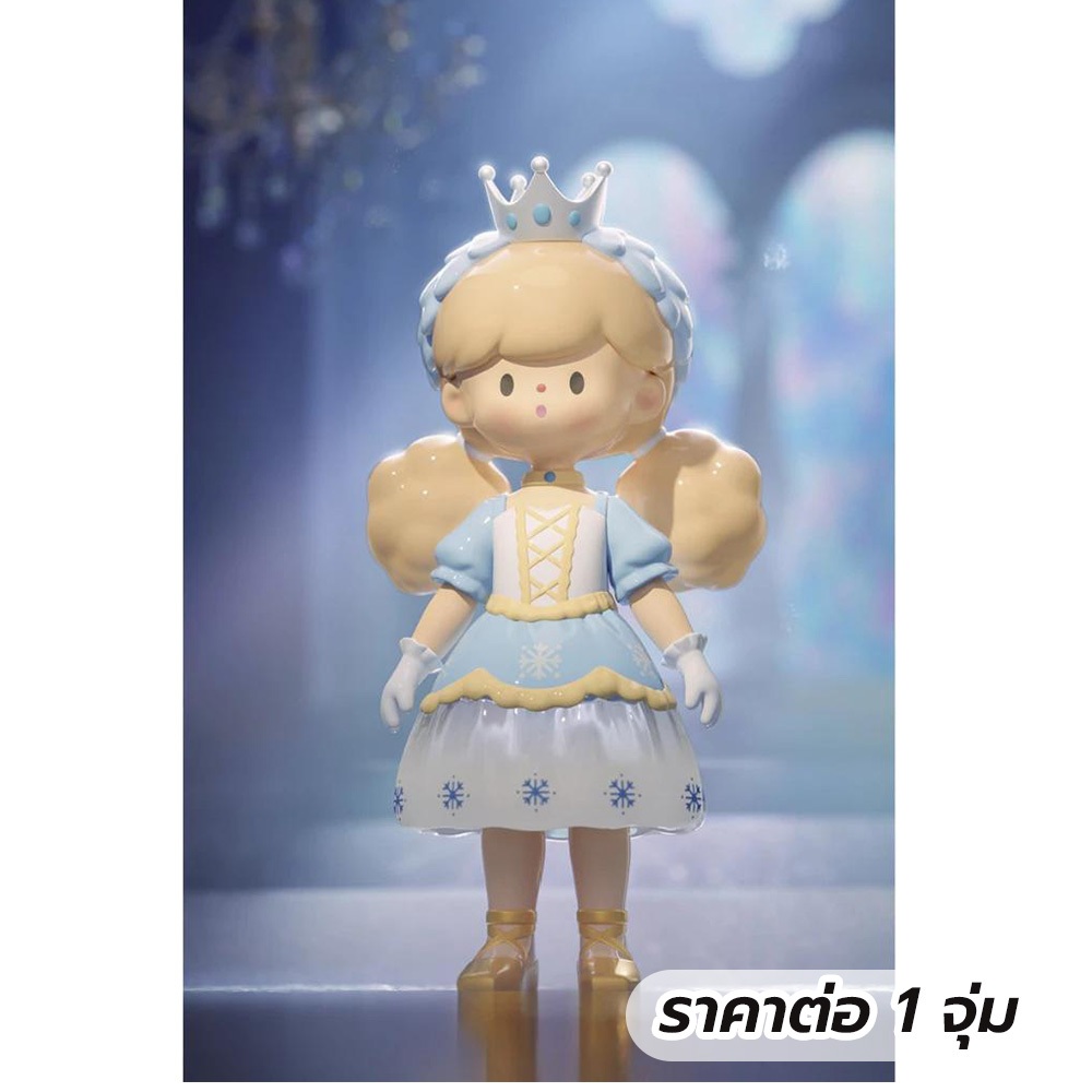 กล่องจุ่ม Finding Unicorn จุ่มเดียว Molinta Back to Rococo (พร้อมส่งจากไทย) แท้100%