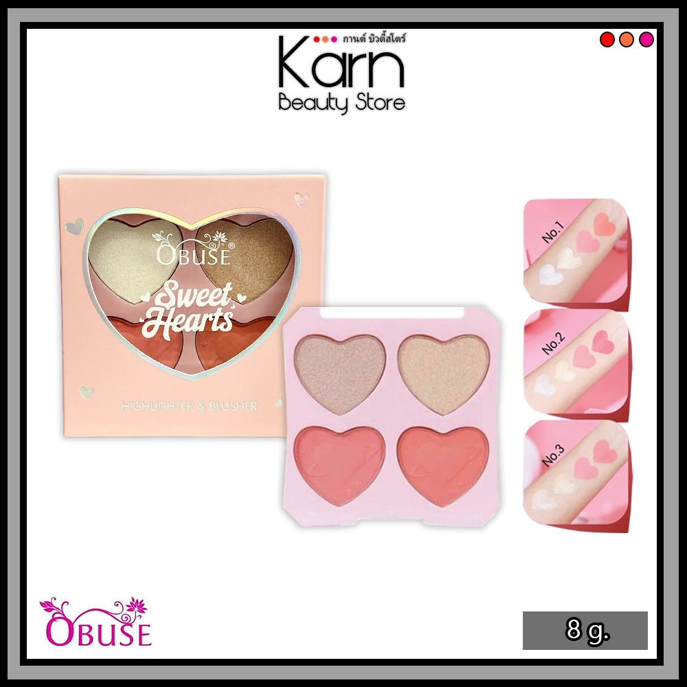 Obuse Sweet Heart Highlight & Blusher #OB-1485 โอบิวซ์ สวีท ฮาร์ท ไฮไลท์ & บลัช (8 g.) มี 3 เฉดสี