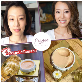 Kizzei กันแดด โทนอัพผิว 2ระดับ กันแดดรองพื้น 3in1 ครีมกันแดดใยไหม ผิวแพ้ง่าย ครีมกันแดด เนื้อแป้ง ปกปิด ริ้วรอย กระจ่าง