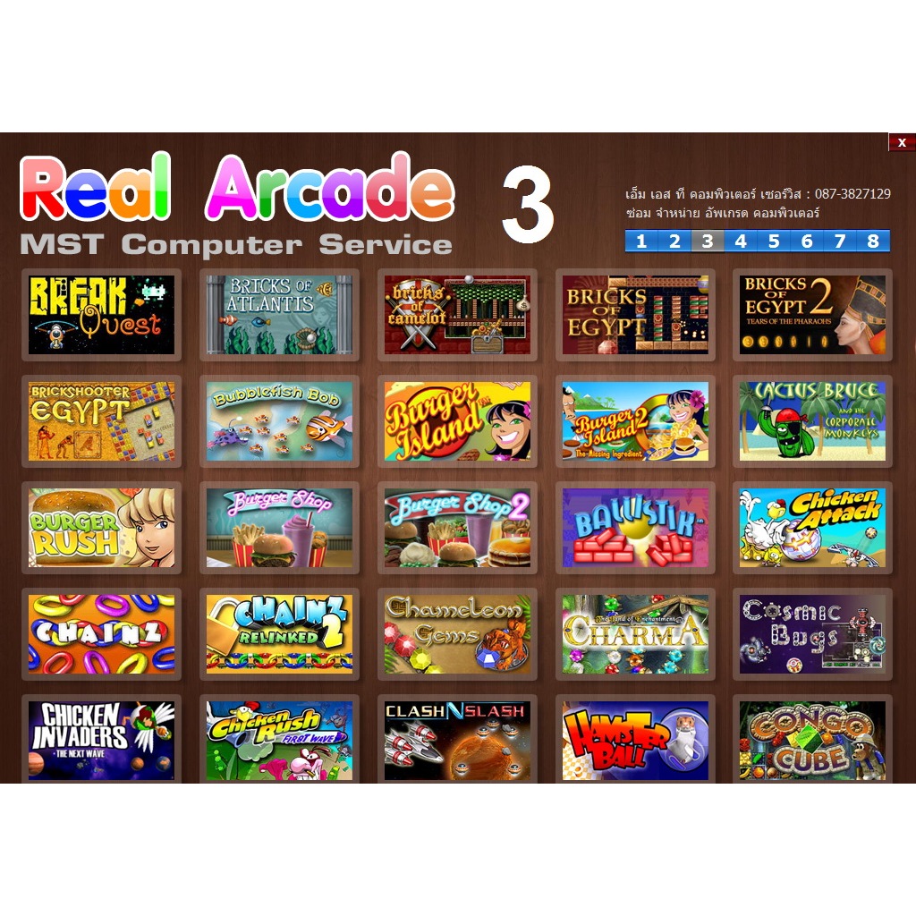 Thumbnail 4