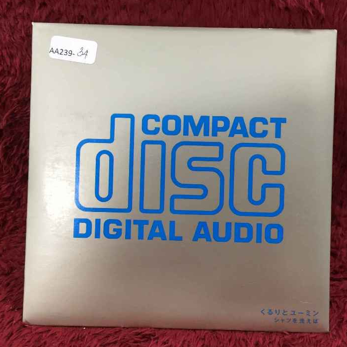 CD If you wash your Yuming shirt สภาพตามรูปปก AA239-34