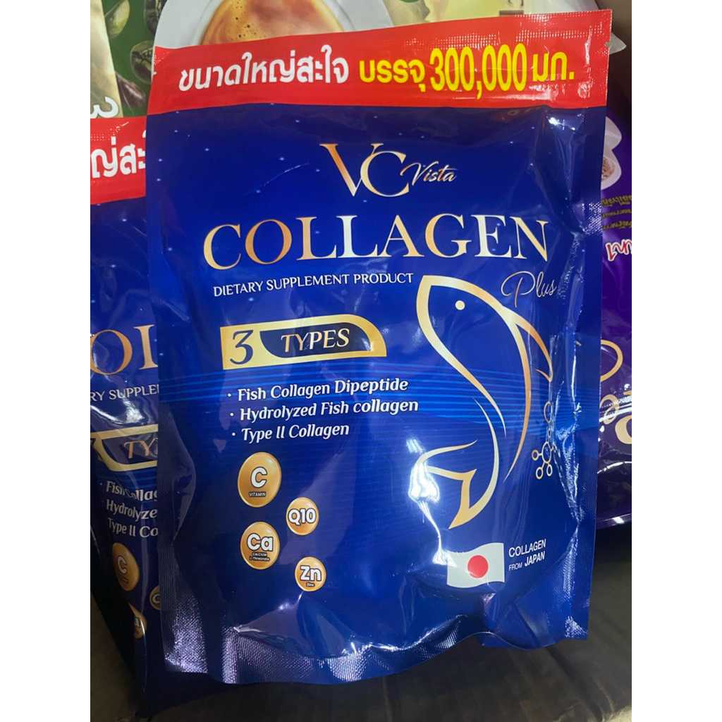 VC VISTA Collagen Plus วีซี วิสต้า คอลลาเจน พลัส Vc Vista Bird ' Nest Coffee กาแฟรังนก 300 g.