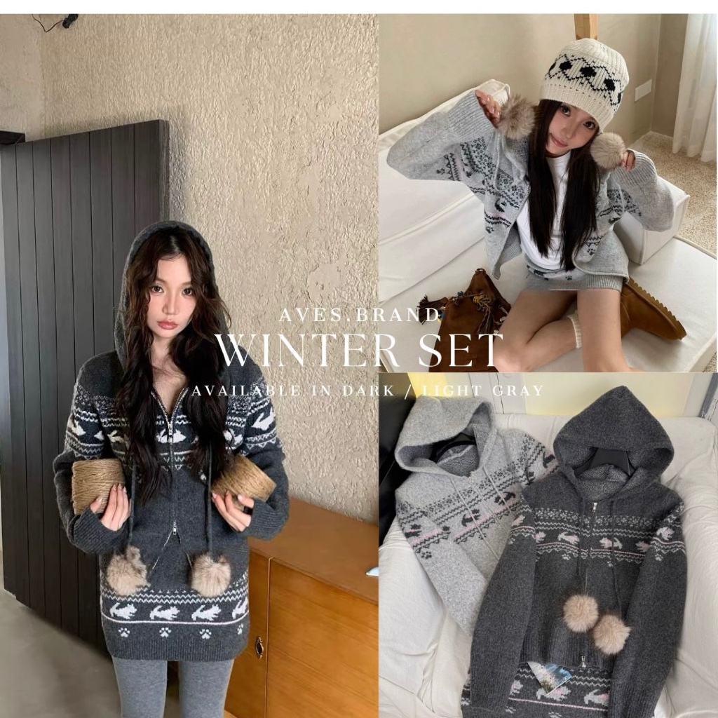 AVES.BRAND WINTER SET ชุดเซ็ตไหมพรมคาร์ดิแกน กระโปรง