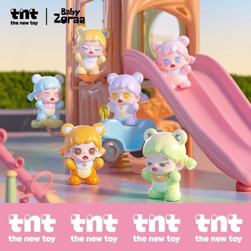 [พร้อมส่ง] 1จุ่ม=5ตัว บีนจิ๋ว TNTSpace Baby Zoraa Tiny Kindergarten