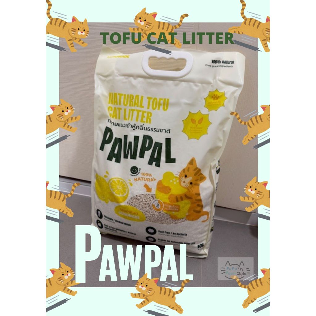 PAWPAL Natural Tofu Cat Litter ทรายแมวเต้าหู้จากถั่วลันเตาแบบเกล็ด Food Grade (กลิ่น Lemonade)ขนาด 1