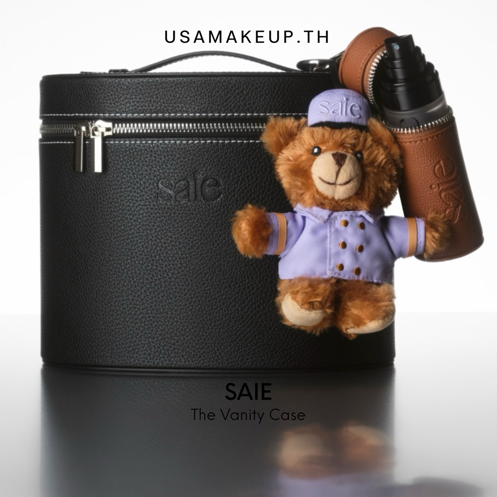 SAIE Vanity Case กระเป๋าเครื่องสำอางค์ พร้อมส่ง & แท้