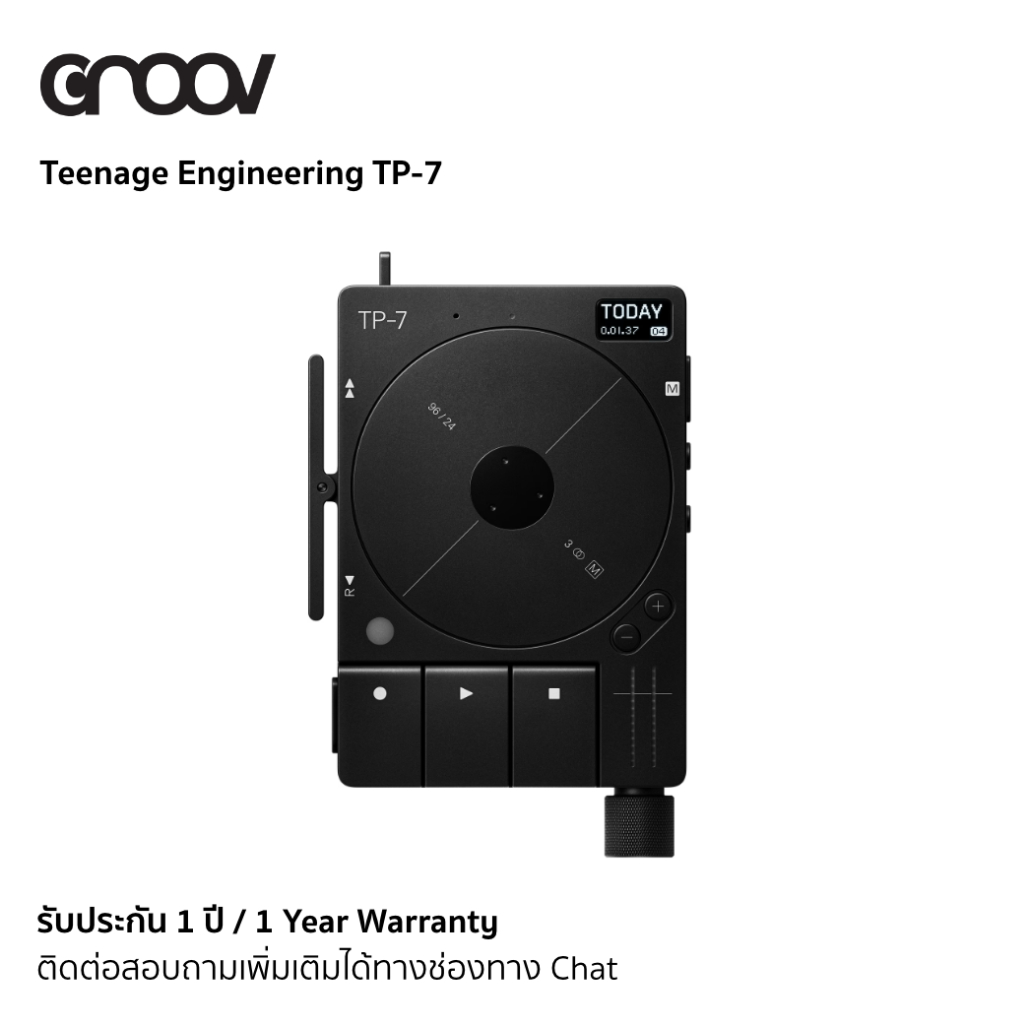 Teenage Engineering TP-7  เครื่องบันทึกเสียงแบบพกพา บันทึกและฟังกลับโดยใช้ไมโครโฟนและลำโพงภายใน by GROOV.asia