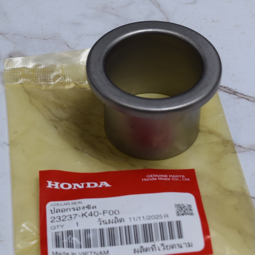 ปลอกรองสปริง PCX160 ปี 2021-2025 ,ADV160 ทุกปี แท้เบิกจากศูนย์ ราคา/1ชิ้น 23237-K40-F00