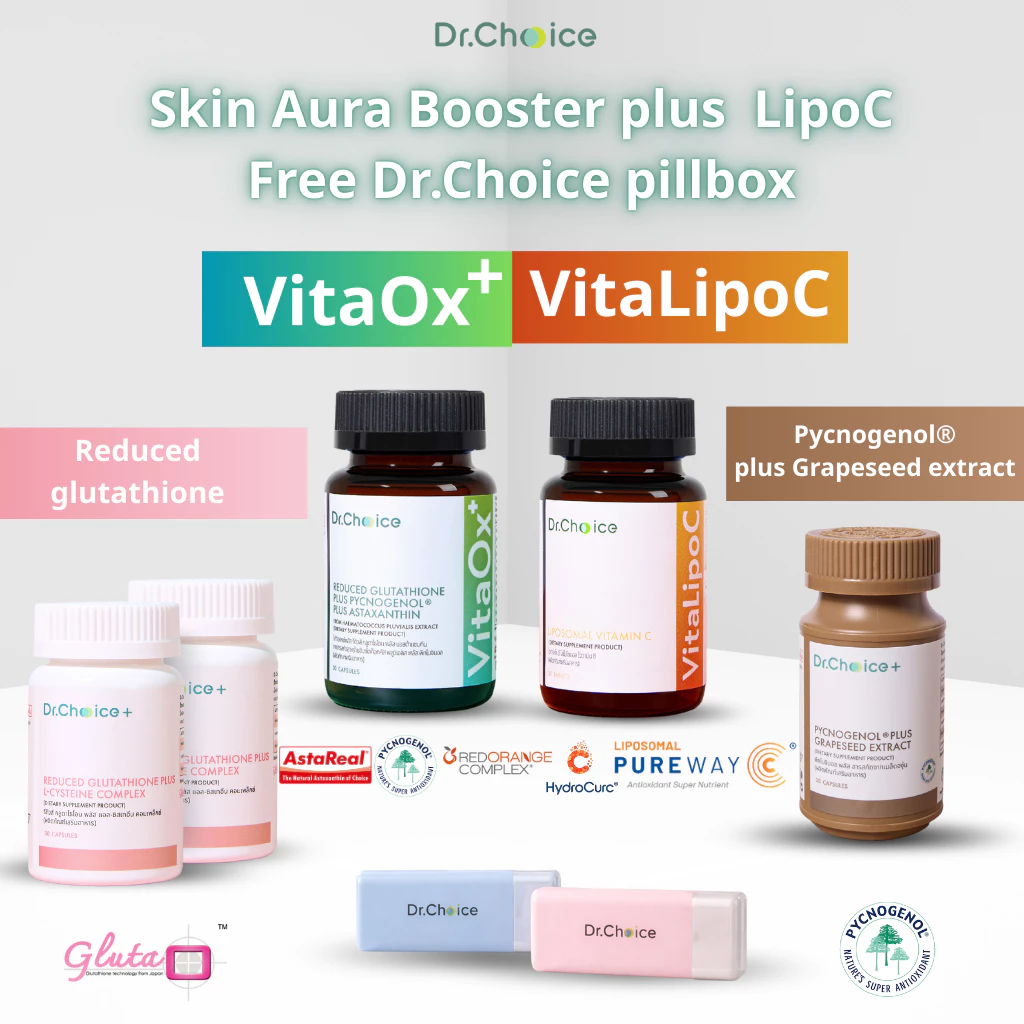 [เขียว 1 ชมพู 2 น้ำตาล 1 ส้ม 1 แถมฟรี ตลับยา 1] Skin aura booster lipoC Dr.Choice