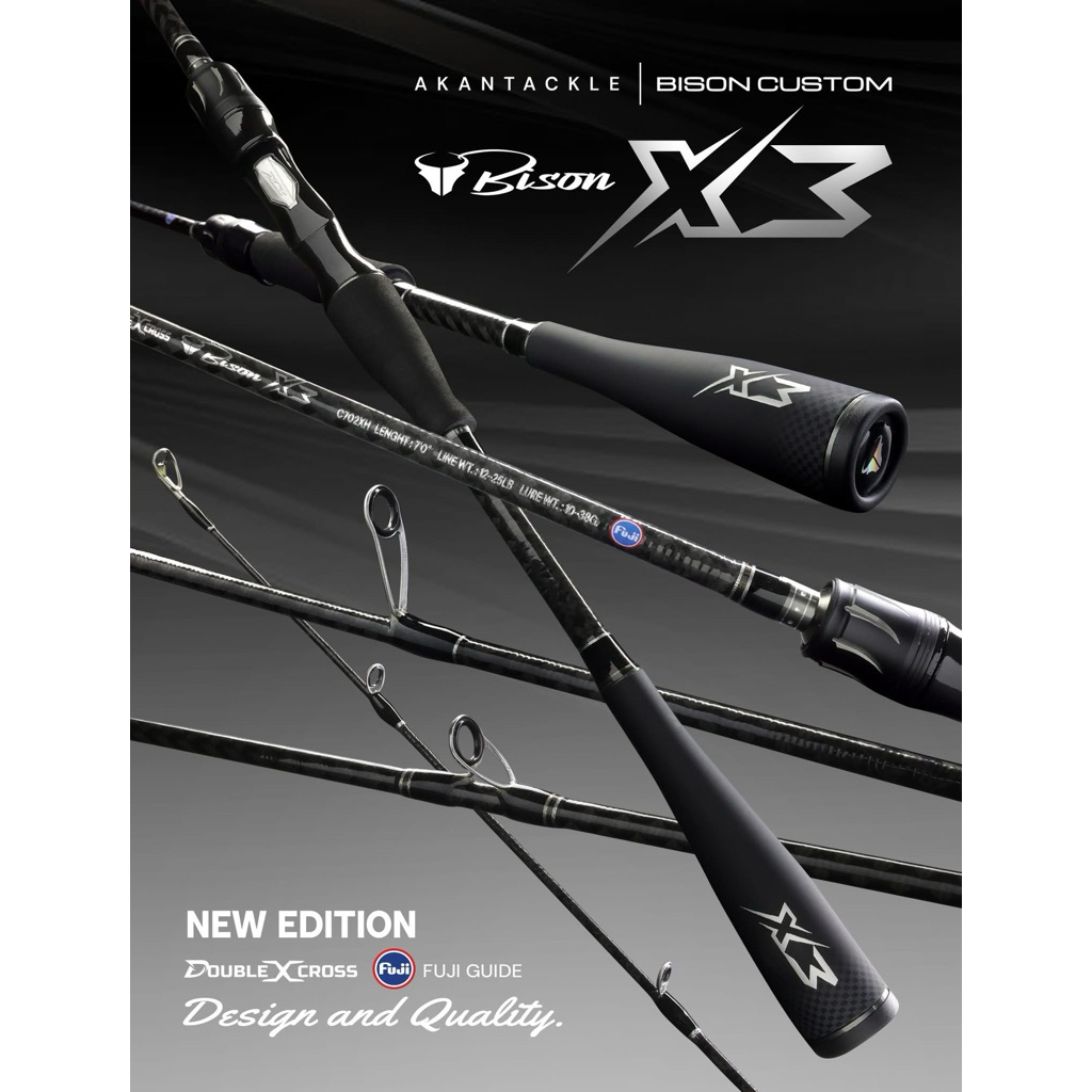 คันเบ็ด คันตีเหยื่อปลอม Bison X3 New Edition | Bison Custom