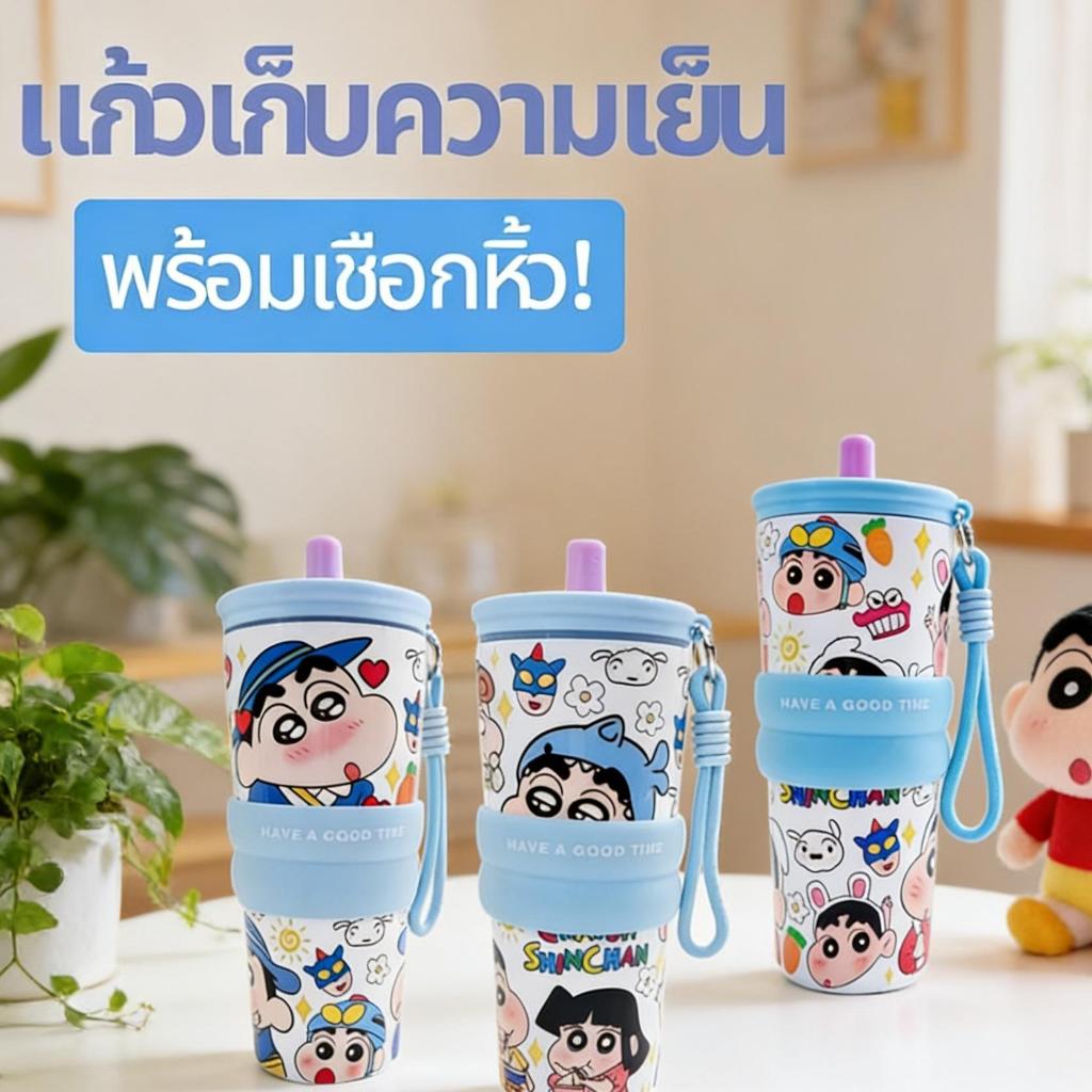 กระติกน้ำการ์ตูน แก้วกาแฟ 710ml สแตนเลส  316 พร้อมฝาปิด ขวดสูญญากาศ สามารถเก็บความร้อนและความเย็น - รูปที่ 5