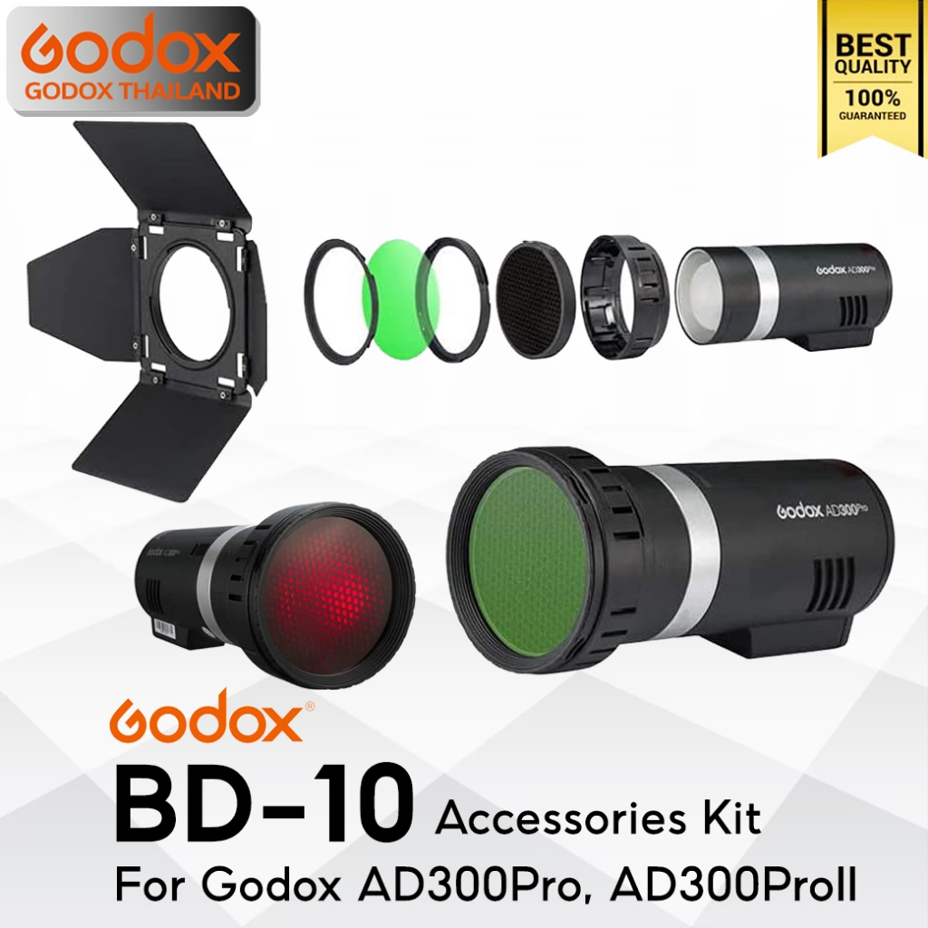 Godox BD-10 Barndoor Kit สำหรับ AD300Pro, AD300ProII / Godox Thailand