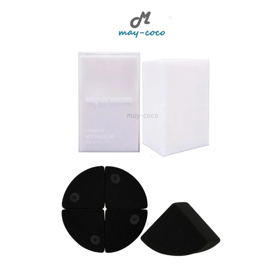 ถูก/แท้/มีไลฟ์ ฟองน้ำแต่งหน้า Supermom Studio Fit Sponge 4P/Fourplay Sponge Set ซุปเปอร์มัม ฟองน้ำตบแห้ง ฟองน้ำแห้ง นุ่ม