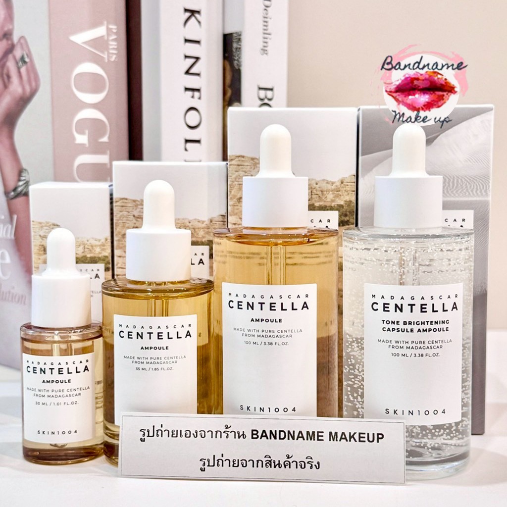 😘แท้/พร้อมส่ง😘 Skin1004 Centella Ampoule 100ml. ลดพิเศษ
