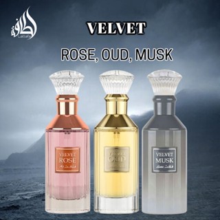 Velvet Oud/Rose Eau de Parfum By lattafa 100ml แท้💯