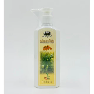 ขมิ้นชัน บอดี้โลชั่น อภัยภูเบศร 220ml ผื่นแพ้ คัน