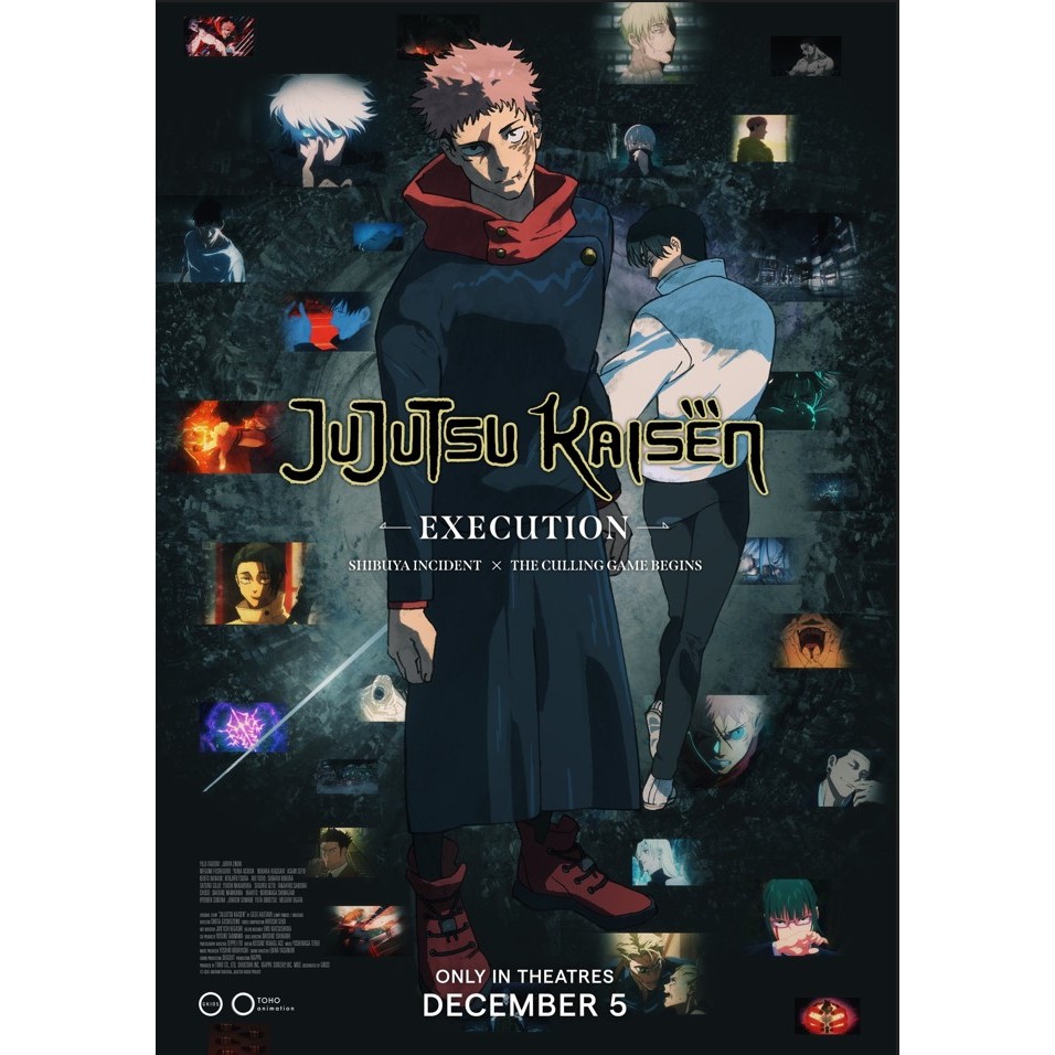 โปสเตอร์ Jujutsu Kaisen Execution (12x18 นิ้ว)