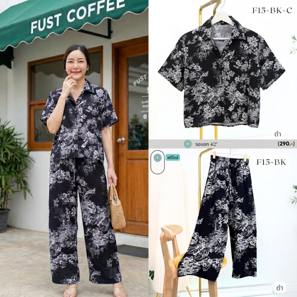 Silla กางเกงขายาว รุ่น F15 ลายดอกไม้ เนื้อผ้าไหมอิตาลี ผ้าพริ้วนุ่ม ใส่สบาย ลายสวย