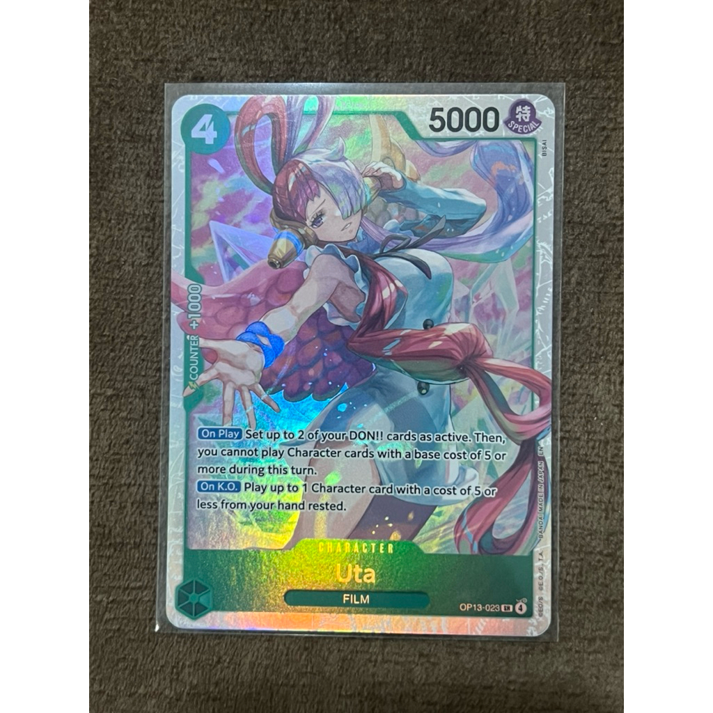 One piece card EN Uta OP13-023 SR