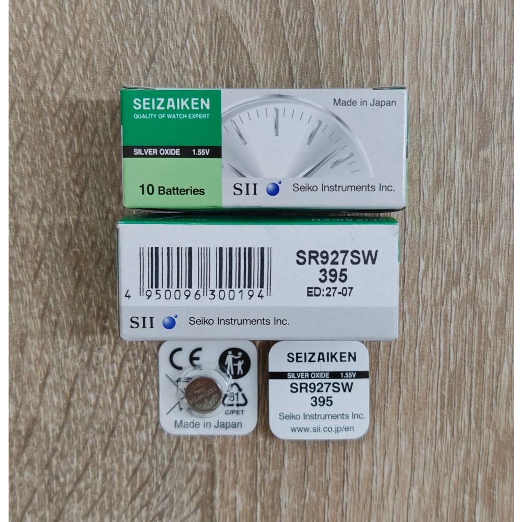 ถ่านกระดุม SEIZAIKEN SR927SW 395 ของแท้ 💯%  ควรใช้ก่อน 2027-07 🕛