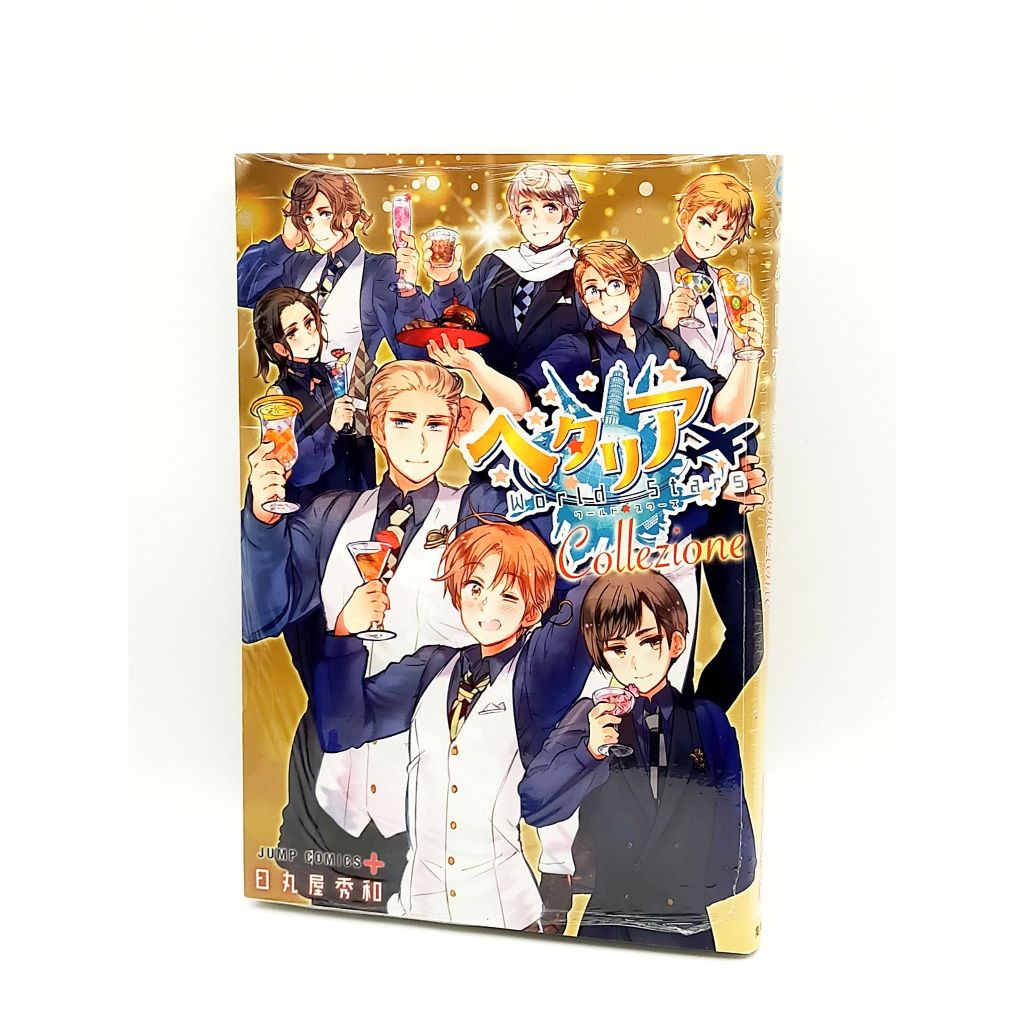 หนังสือตัวละคร Hetalia World Stars Collezione Hetalia