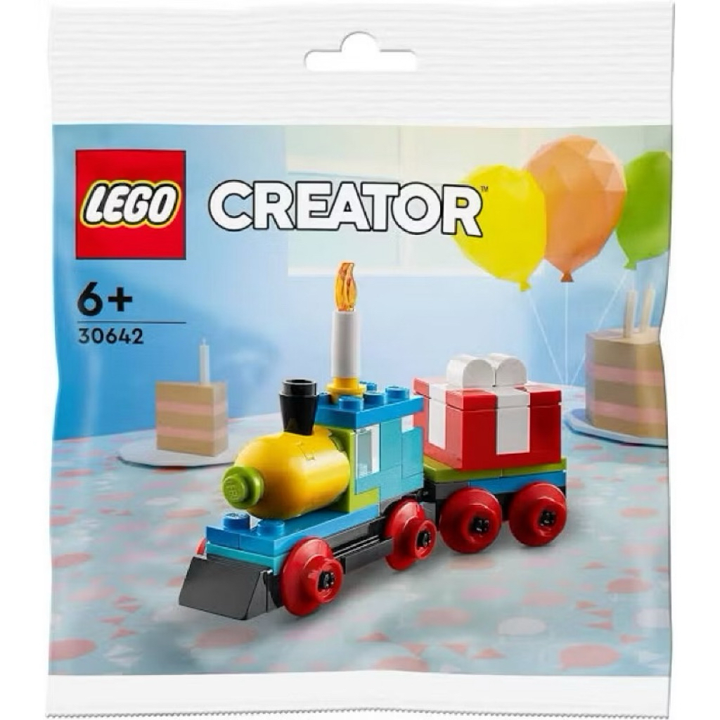 Lego 30642 Birthday Train by Bricks_Kp
