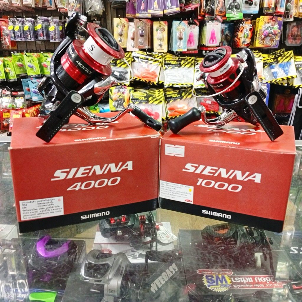 รอกสปินนิ่ง SHIMANO SIENNA มีเบอร์ 1000 และ 4000