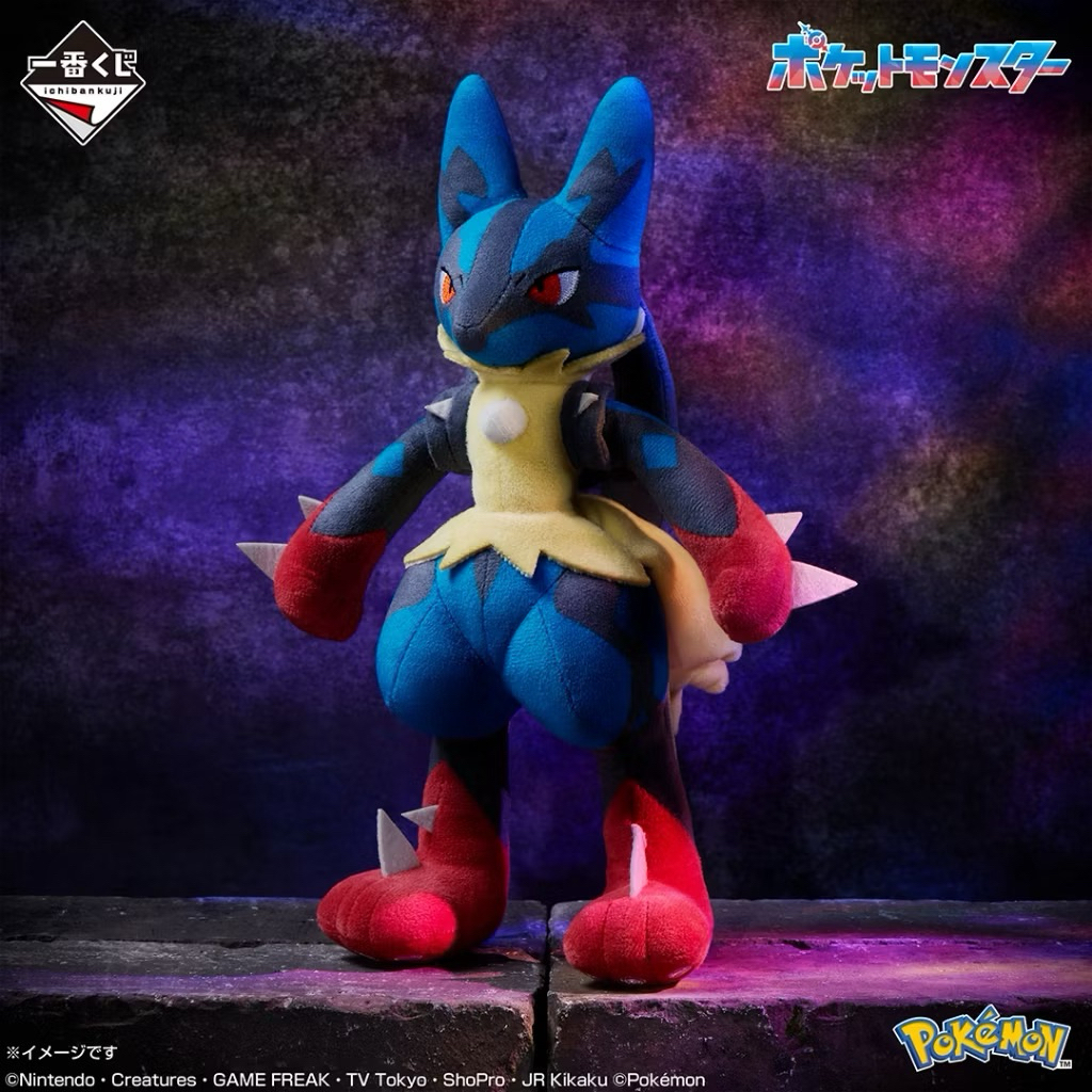 Ichiban Kuji "Pokémon Mega Evolution" รางวัล LAST ONE Mega Lucario