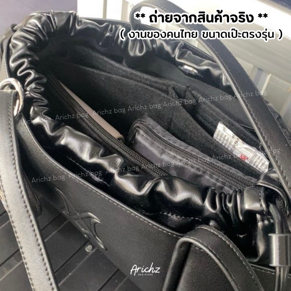 จัดระเบียบMerge (ร้านคนไทย🇹🇭พร้อมส่ง) มีครบทุกไซส์ Mini,M,L งานตัดตรงรุ่น ดีไซด์ของร้านเอง มีส่งด่วน รูปที่ 4