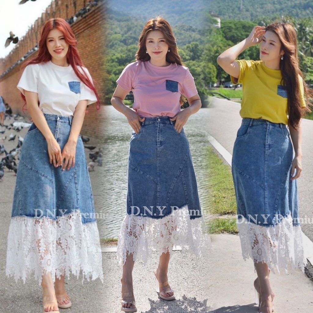 ชุดเซ็ตสวยเก๋ มี3สี!!! M-4XL Set2ชิ้น เสื้อยืดแขนสั้น+กระโปรงยีนส์ชายลูกไม้ งานป้าย DNY