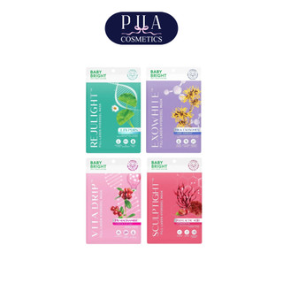 [ซอง] Baby Bright Rejulight Fill-Lagen Hydrogel Mask เบบี้ ไบร์ท รีจูไลท์ ฟิลลาเจน ไฮโดรเจล มาสก์
