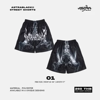 ASTRABLACK® — STREET SHORTS V.1 (กางเกงขาสั้นพิมพ์ลาย)