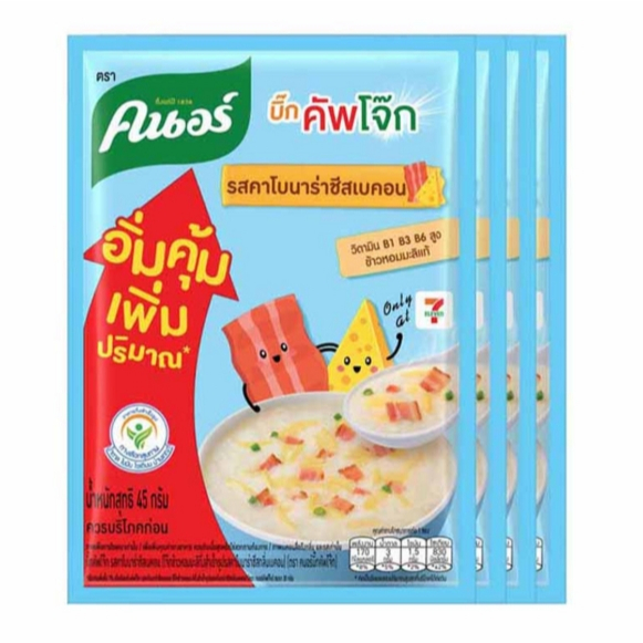 คนอร์บิ๊กคัพโจ๊กซอง รสคาโบนาร่าชีสเบคอน 45 กรัม (แพ็ก 4 ซอง)