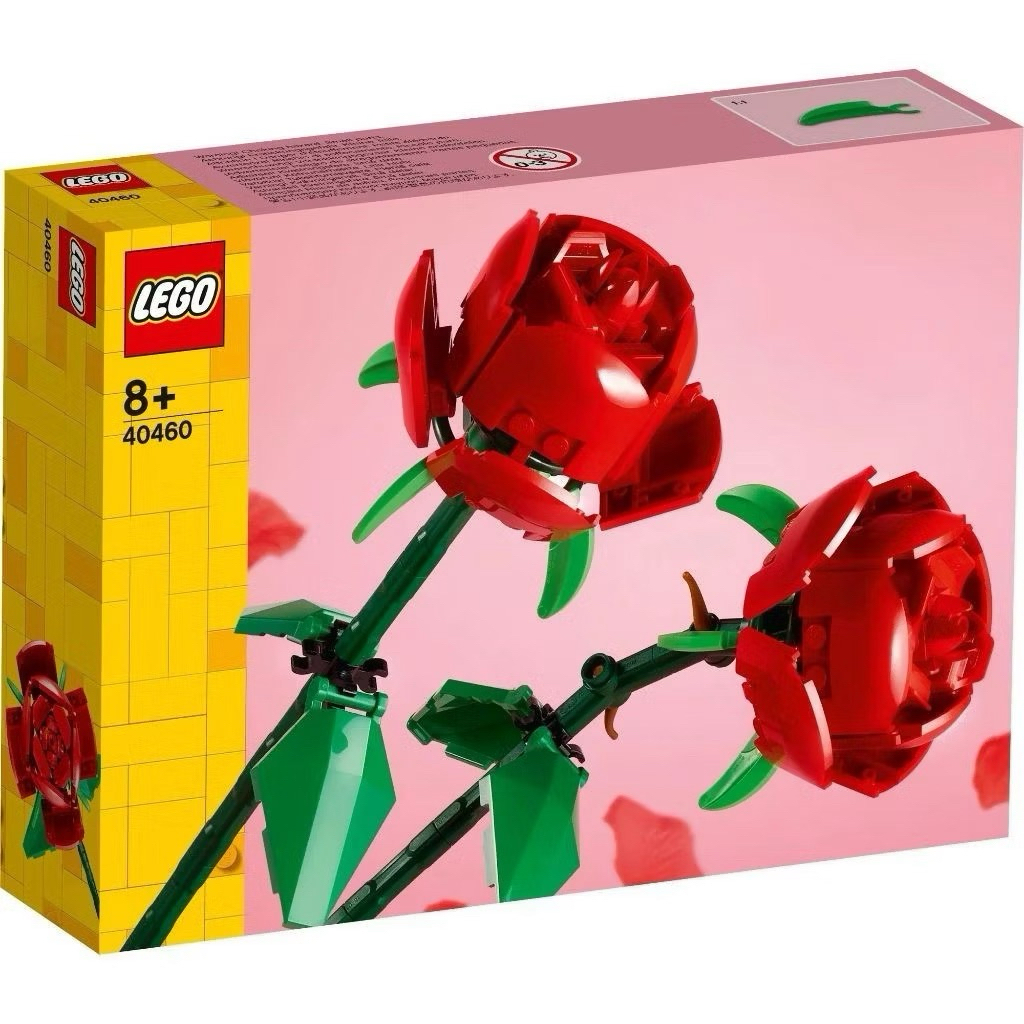 LEGO Iconic 40460 Roses Building Kit (ของแท้ พร้อมส่ง)