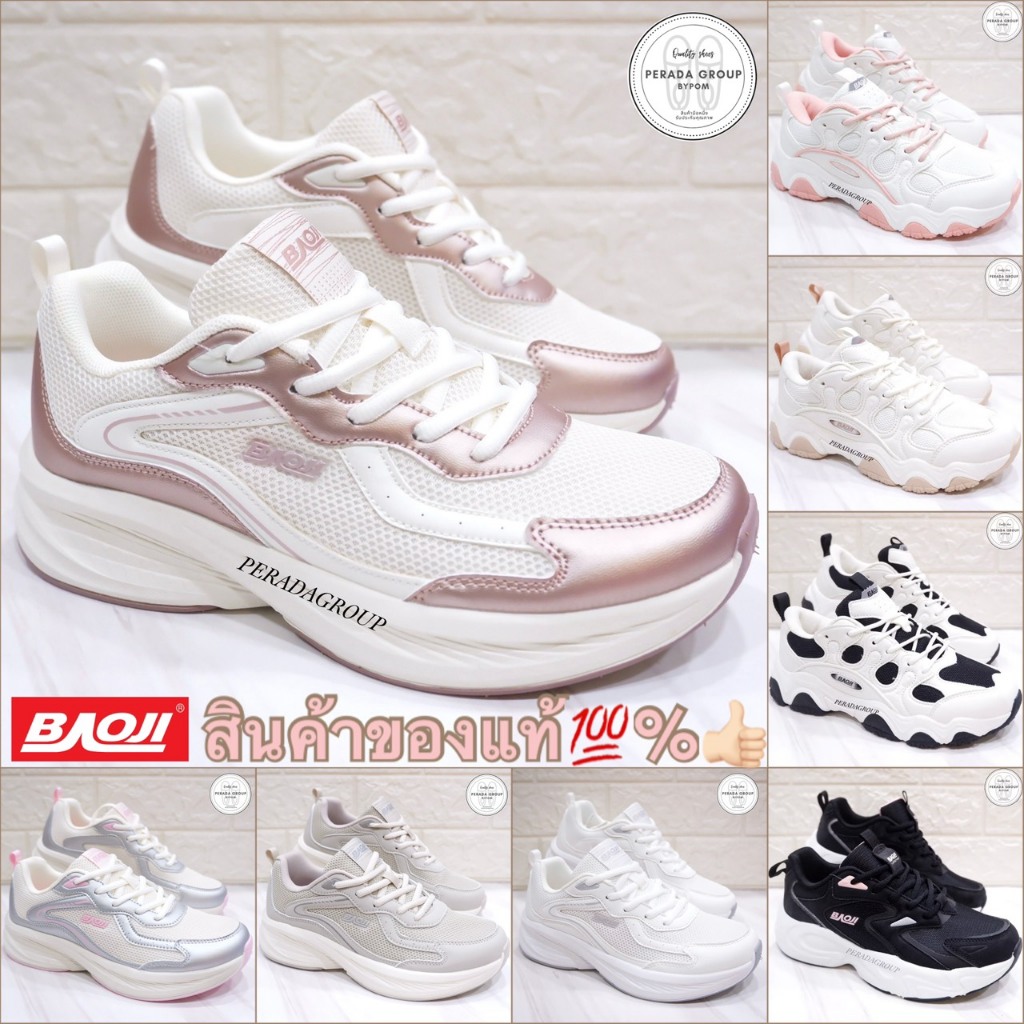 Baoji แท้💯% พร้อมส่ง รองเท้าผ้าใบ พื้นสูง 4 เซน รุ่น BJW1092 / BJW1149 / BJW1181 ไซส์ 37-41