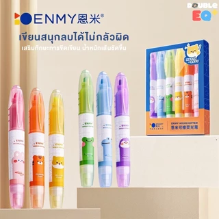 ปากกาไฮไลท์ ลบได้ 6 สี เขียนสนุก ไฮไลท์ข้อความได้อย่างมั่นใจ! Highligh pen 6 color Marker