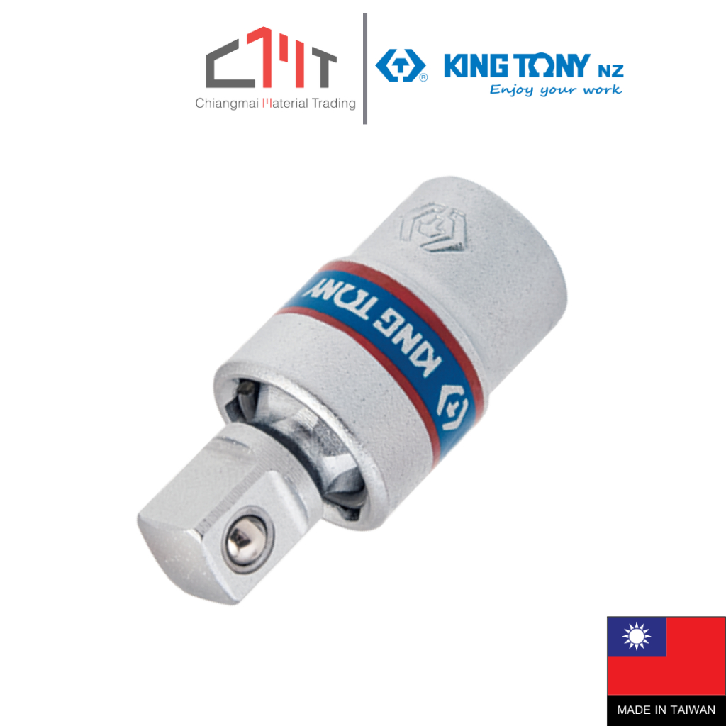 KING TONY ข้ออ่อนบ๊อกระบบหัวบอล ขนาด 1/4",3/8",1/2" No.2793 - 3793 - 4793