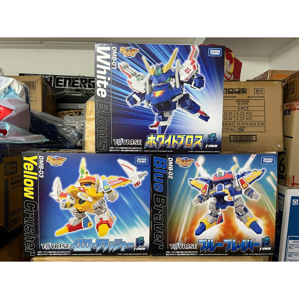 TAKARA TOMY TOYRISE Series DMB 01 - 03
