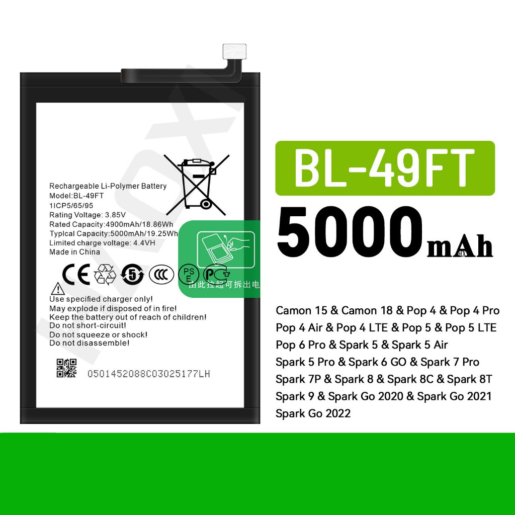 Tecno แบตเตอรี่ Spark Go 2020/2021/2022 Battery แบต Spark 5 / 5 Pro / 5 Air / 8 / 8T / 9 / 8C / 7 Pro BL-49FT ราคาถูก Shopee Lazada