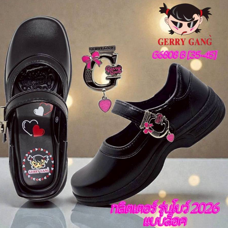 Gerry Gang Blink! รองเท้านักเรียนหญิงหนังดำ รุ่น G6804-07 ไซซ์ 31-45