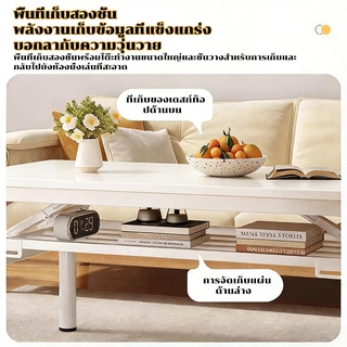 โต๊ะห้องรับแขก 2ชั้นโต๊ะพับ โต๊ะกลางโซฟา โต๊ะพับไม้ 100/120CM ขาเหล็กหนา รับน้ำหนักได้เยอะ ทนทาน ไม่ต้องติดตั้ง